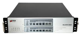 奇安信网神信息技术 引领网络安全技术服务新篇章