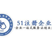 邯郸微点网络科技服务有限责任公司 专业网络技术服务供应商